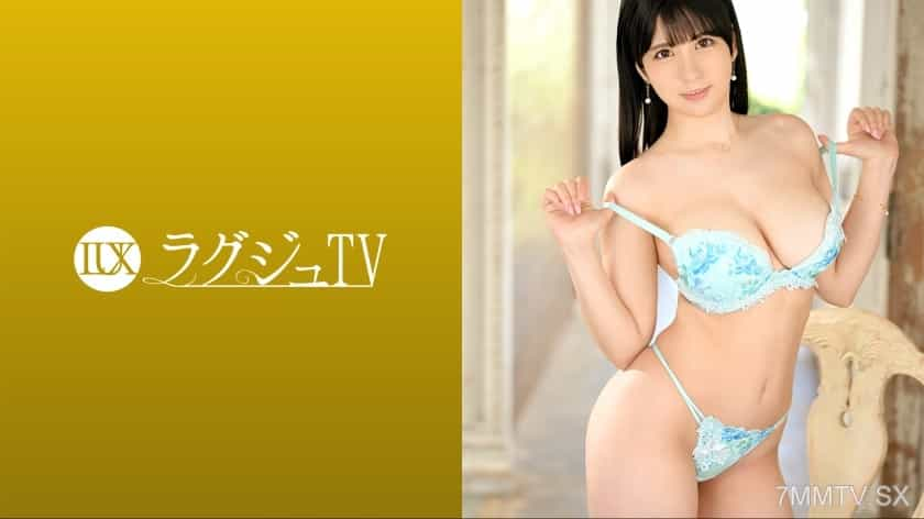 259LUXU-1612 Luxury TV 1639 An Esthetician With A Plump And Glamorous Body Is Here! The Beautiful Big Breasts Released From The Bra Dance Bewitchingly With Pistons In Various Positions, Panting To Enjoy Her Pleasure! !