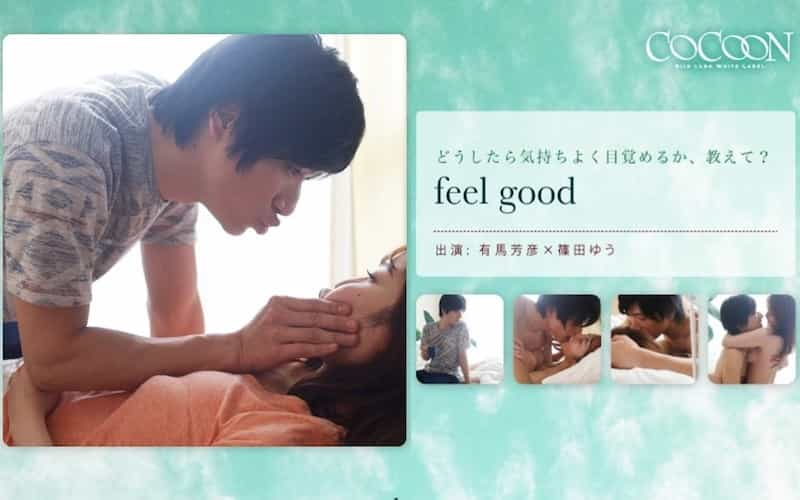 SILKC-186 Feel Good-Yoshihiko Arima-