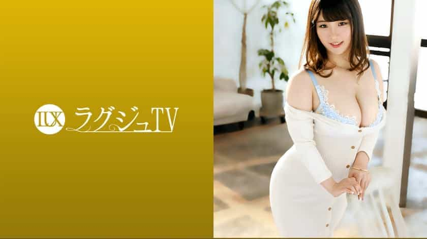 259LUXU-1427 Luxury TV 1426 "My Body Is Aching ..." I Have Been Sexless For 3 Years And My Desires Have Accumulated And My Body Is The Limit Of Patience! A Horny Wife Who Exposes Her Sensitive Big Tits And Big Butt, Accepts Other Sticks And Immerses Herself In Pleasure! !! --Kanae Nagisa 36-year-old Married Woman