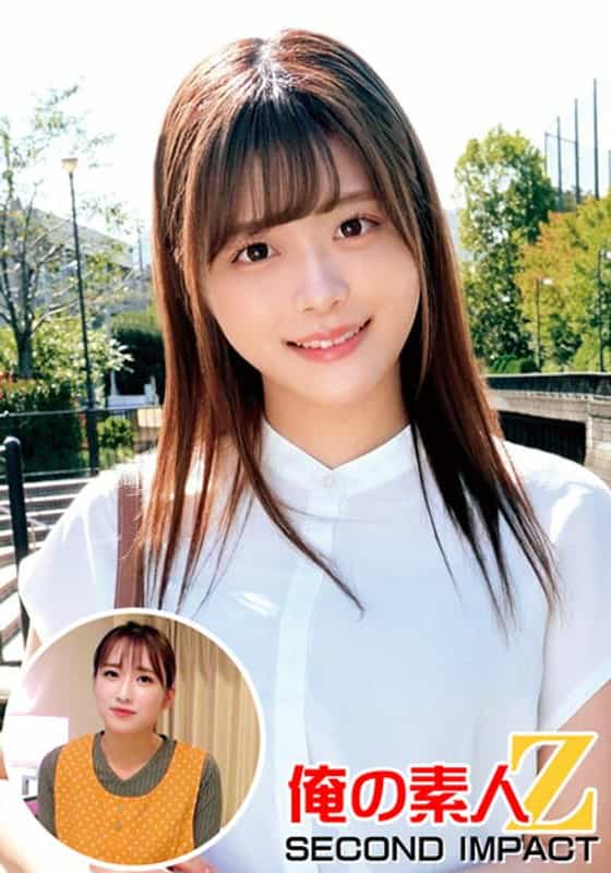 ORECS-001 お嬢様大学に通う超美少女かのんさん（21才）大学3年生法学部＆ドラマ主役的美人保育士みう先生（23才）