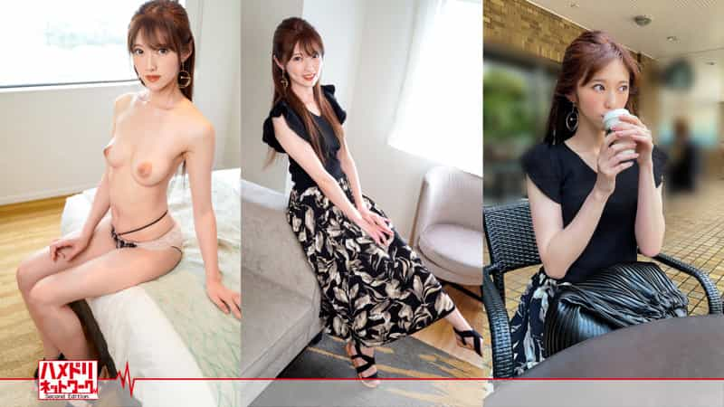 328HMDN-450 [Younger Favorite ? Ero Sister] University Staff Sister (27 Years Old) 10 Billion Points Of Cuteness! A Secret Meeting At The Kamimi Breast Hotel. Cum Shot Many Times To Estrus Male College Student